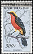 Yellow-crowned Gonolek Laniarius barbarus  1960 Overprint REPUBLIQUE DU MALI on 1960.01 