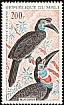 Abyssinian Ground Hornbill Bucorvus abyssinicus  1965 Birds 