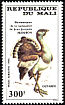 Great Bustard Otis tarda  1985 Audubon 