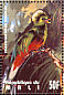 Resplendent Quetzal Pharomachrus mocinno  1995 Birds of the world Sheet