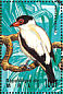 Black-tailed Tityra Tityra cayana  1995 Birds of the world Sheet