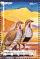 Red-necked Spurfowl Pternistis afer  1995 Birds of the world Sheet