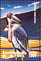 Marabou Stork Leptoptilos crumenifer  1995 Birds of the world Sheet