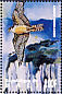Eurasian Hobby Falco subbuteo  1995 Birds and butterflies of the world 12v sheet