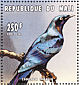 Splendid Starling Lamprotornis splendidus  1996 Birds Sheet