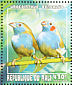 Red-cheeked Cordon-bleu Uraeginthus bengalus  1999 Birds Sheet