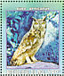 Spotted Eagle-Owl Bubo africanus  1999 Raptors Sheet