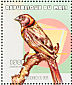 Black-winged Red Bishop Euplectes hordeaceus  2000 Birds of Africa Sheet