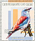 European Roller Coracias garrulus  2000 Birds of Africa Sheet