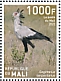 Secretarybird Sagittarius serpentarius  2022 Birds of Mali 