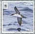 Yelkouan Shearwater Puffinus yelkouan  2016 WWF Sheet