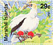 Red-footed Booby Sula sula  1991 Birds Booklet
