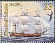 Great Frigatebird Fregata minor  1999 European sailing ships history 4v set