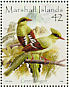 Common Green Magpie Cissa chinensis  2008 Colourful birds of the world Sheet