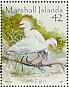Western Cattle Egret Bubulcus ibis  2008 Colourful birds of the world Sheet