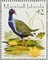 Purple Gallinule Porphyrio martinica  2008 Colourful birds of the world Sheet