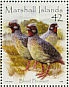 Blood Pheasant Ithaginis cruentus  2008 Colourful birds of the world Sheet