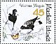 Australian Magpie Gymnorhina tibicen  2012 Birds of the Pacific Sheet