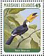 Toco Toucan Ramphastos toco  2013 Birds of the world I Sheet