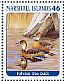 Fulvous Whistling Duck Dendrocygna bicolor  2013 Birds of the world II Sheet