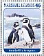 Humboldt Penguin Spheniscus humboldti  2013 Birds of the world II Sheet