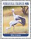 Blue Crane Grus paradisea  2013 Birds of the world III Sheet