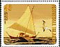 Red-footed Booby Sula sula  2015 Marshallese canoes 4v set