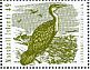 Great Cormorant Phalacrocorax carbo  2015 Birds Sheet