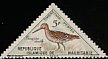 Great Snipe Gallinago media  1963 Postage due, birds 