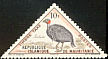 Vulturine Guineafowl Acryllium vulturinum  1963 Postage due, birds 