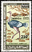 Common Ostrich Struthio camelus  1973 Overprint Apollo... on 1967.01 