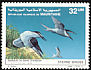 Bridled Tern Onychoprion anaethetus  1986 Fishes and birds 4v set