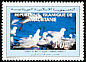 Slender-billed Gull Chroicocephalus genei  1994 Birds of Banc dArguin 