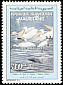 Western Reef Heron Egretta gularis  1994 Birds of Banc dArguin 