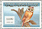 Rainforest Scops Owl Otus rutilus