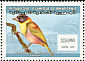 Nelicourvi Weaver Ploceus nelicourvi  2000 Birds of Madagascar Strip, white frames