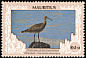 Eurasian Whimbrel Numenius phaeopus  1990 Protection of the environment 16v set