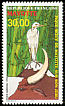 Western Cattle Egret Bubulcus ibis