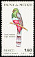 Mountain Trogon Trogon mexicanus  1981 Mexican fauna 