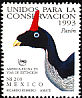 Horned Guan Oreophasis derbianus  1993 America 