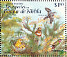 Maroon-chested Ground Dove Paraclaravis mondetoura  1996 Protect Mexican wildlife 24v sheet