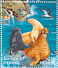 American Oystercatcher Haematopus palliatus  1998 Conservation of marine animals 25v sheet