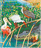 Northern Jacana Jacana spinosa  1998 Conservation of marine animals 25v sheet