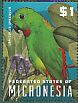 Blue-crowned Hanging Parrot Loriculus galgulus  2014 Parrots Sheet