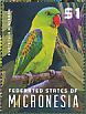 Blue-naped Parrot Tanygnathus lucionensis  2014 Parrots Sheet