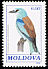European Roller Coracias garrulus  1992 Birds 