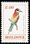 European Bee-eater Merops apiaster  1993 Birds 