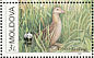 Corn Crake Crex crex  2001 WWF Sheet with 2 sets