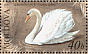 Mute Swan Cygnus olor  2003 Red Book of Moldova Sheet