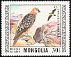 Bearded Vulture Gypaetus barbatus  1976 Protected birds 